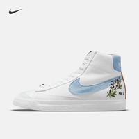 耐克 NIKEBLAZER MID '77 SE DC9265 女士运动鞋