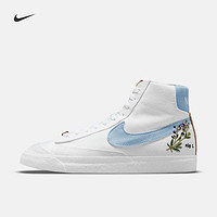 NIKE 耐克 BLAZER MID '77 SE DC9265 女士运动鞋