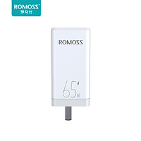 ROMOSS 罗马仕 65W 氮化镓充电器