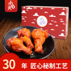 小石头奥尔良小鸡腿零食