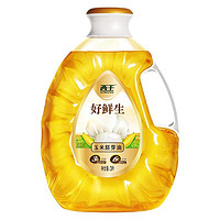 XIWANG 西王 好鲜生玉米胚芽油 3L