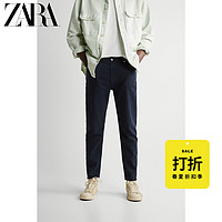 ZARA [折扣季]男装 修身版型 九分牛仔裤 06186400401