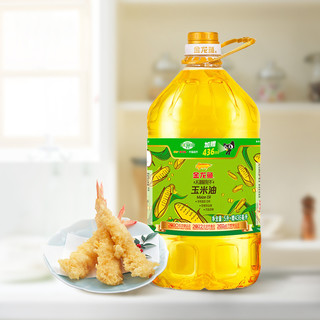 金龙鱼 不油腻轻年 非转基因玉米油