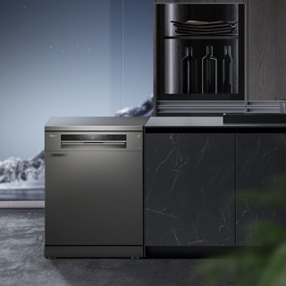 Midea 美的 RX50 嵌入式洗碗机 13套 星耀灰