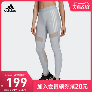 阿迪达斯官网 adidas 女装训练运动紧身裤H65056 蓝白