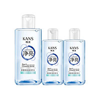 KANS 韩束 净颜保湿卸妆水 橄榄亮肤型 250ml+95ml*2