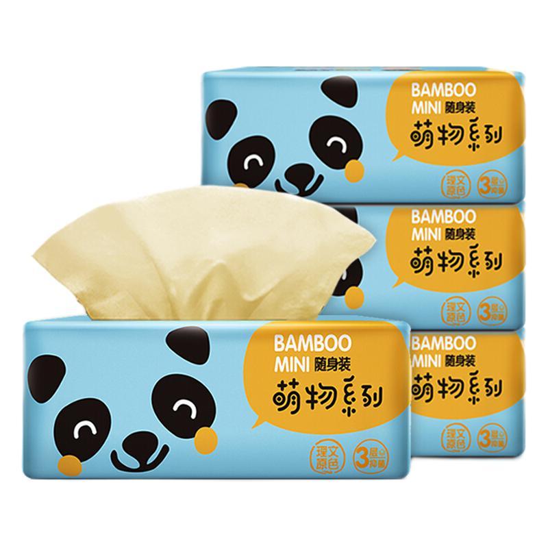 Lee＆Man 理文 萌物系列 抽纸 3层*100抽*3包(180*115mm)