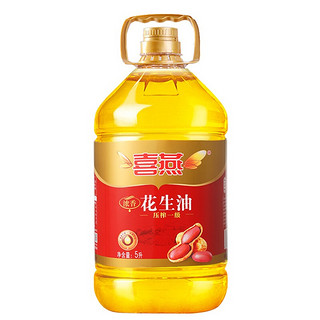 花生油 5L