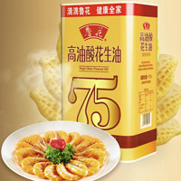 luhua 鲁花 高油酸花生油 2.5L