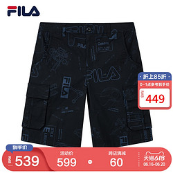 FILA 斐乐 FLA斐乐官方男士梭织五分裤2021夏季新款休闲短裤满印沙滩运动裤