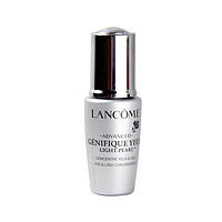 88VIP：LANCOME 兰蔻 眼部精华肌底液 5ml