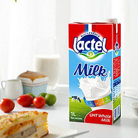 lactel 兰特 Lactel 全脂纯牛奶1L*12盒早餐奶 高钙奶 整箱家庭装