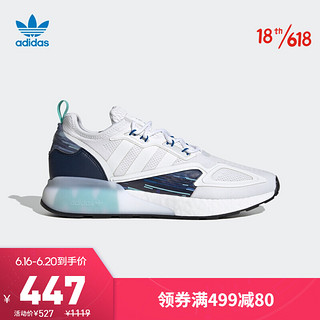 阿迪达斯官网 adidas 三叶草 ZX 2K BOOST 男女鞋经典运动鞋H05148 白/深蓝 42(260mm)