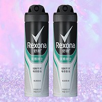 Rexona 舒耐 男士淡雅绅士爽身香体喷雾 150ml