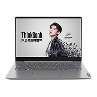 ThinkPad 思考本 ThinkBook 14 14.0英寸 轻薄本 钛灰银(酷睿i5-10210U、R625、8GB、256GB SSD、1080P、20RV000ACD)