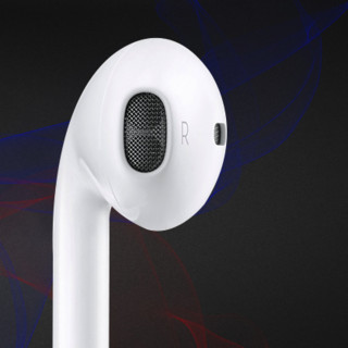 SSIOIZZ 索致 MDT031 入耳式耳塞式有线耳机 白 苹果Lightning接口