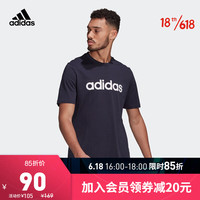 阿迪达斯官网 adidas M LIN SJ T 男装夏季运动型格短袖T恤GL0062 传奇墨水蓝 A/L(180/100A)