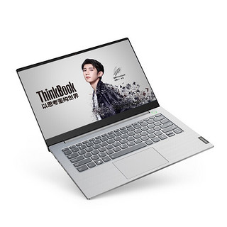 ThinkPad 思考本 ThinkBook 14 14.0英寸 轻薄本 钛灰银(酷睿i5-10210U、R625、8GB、32GB傲腾+512GB SSD、1080P、60Hz、20RV000CCD)