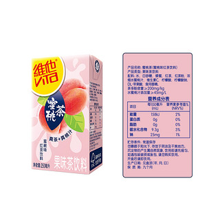 ViTa 维他 蜜桃茶 果味茶饮料 250ml*6盒