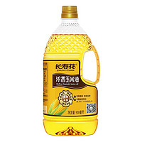 长寿花 浓香玉米油 900ml