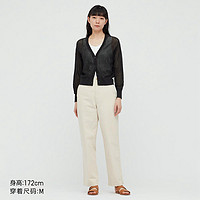 UNIQLO 优衣库 437574 女士针织开衫