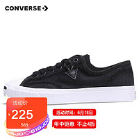 CONVERSE 匡威 男女同款 JACK PURCELL系列 Jack Purcell 休闲鞋 166510C 36码 US4码