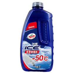 Turtle Wax 龟牌 冰蜡汽车玻璃水-50° 2L 1瓶