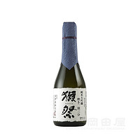 黑卡会员：DASSAI 獭祭 纯米大吟酿 300ml