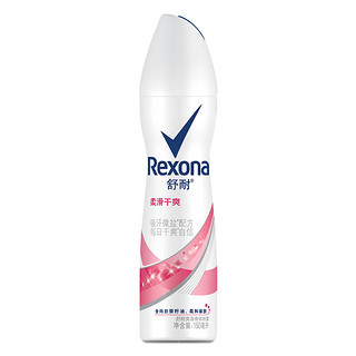 Rexona 舒耐 爽身香体喷雾