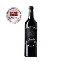 BORDEAUXVINEAM 翡马 金酿美乐品丽珠混酿干红葡萄酒 有机 750ml*2