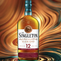 春焕新：THE SINGLETON 苏格登（Singleton）12年 流金雪莉 高地产区 单一麦芽威士忌 洋酒700ml