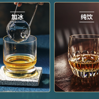 THE SINGLETON 苏格登 12年单一麦芽威士忌 雪莉版 40%vol 700ml