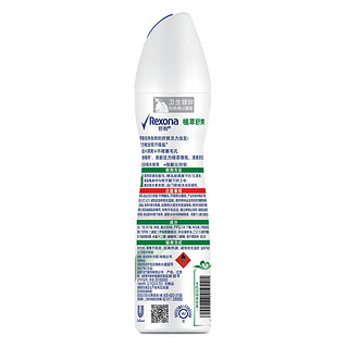 Rexona 舒耐 植萃舒爽爽身香体喷雾 150ml