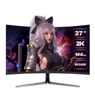 ViewSonic 优派 VX2759-2KC-PRO 27英寸 VA 曲面 FreeSync 显示器(2560×1440、144Hz、100%sRGB）