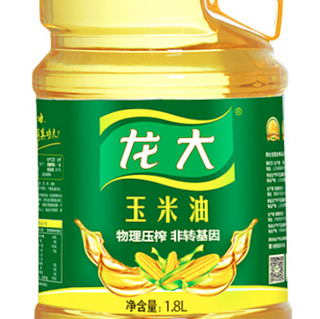 LONG DA 龙大 非转基因 玉米油 1.8L