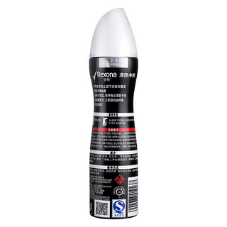 Rexona 舒耐 清隐净爽爽身香体喷雾 150ml