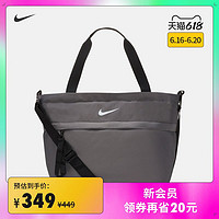 NIKE 耐克 Nike 耐克官方NIKE SPORTSWEAR ESSENTIALS 托特包新款CV1056