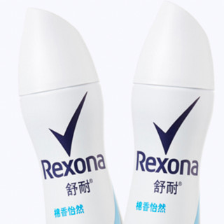 Rexona 舒耐 棉香怡然爽身香体喷雾 150ml