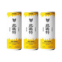 PANDA BREW 熊猫精酿 陈皮比利时 小麦白啤 330ml*6罐