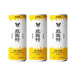 PANDA BREW 熊猫精酿 陈皮比利时小麦鲜啤 330ml*6罐