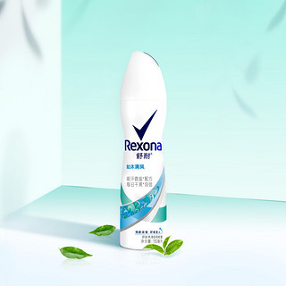 Rexona 舒耐 如沐春风爽身香体喷雾 150ml