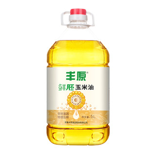 BBCA FOOD 丰原食品 鲜胚玉米油