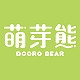 DOORO BEAR/萌芽熊