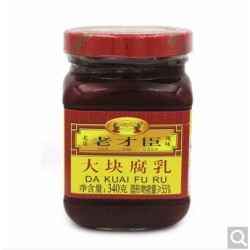 老才臣 豆腐乳 原味大块 340g*3瓶