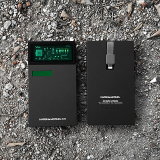 TEGIC BLOCK 01 移动电源 灰色 10000mAh Type-C 18W双向快充 线充套装