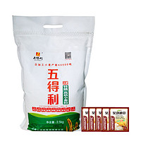 辣喜爱 五星特精小麦粉 5斤（高筋）+5包酵母