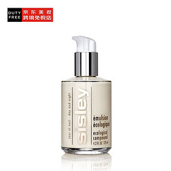 sisley 希思黎 Sisley) 全能乳液125ml