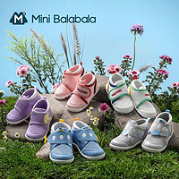Mini Balabala 迷你巴拉巴拉 透气防滑 婴儿学步鞋