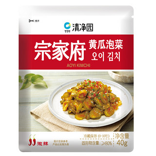 清净园 宗家府 黄瓜泡菜 40g* 10 袋