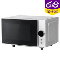 Midea 美的 定温热微波炉PC20C3